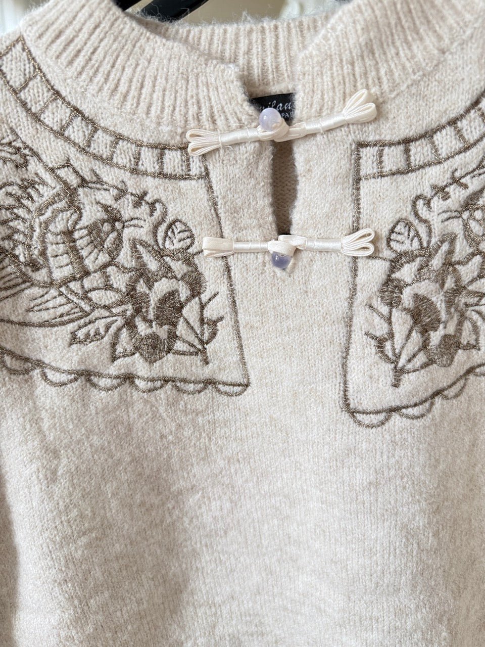 Pulli Zauberheld Beige - FROLLEIN KÄTHE Shop