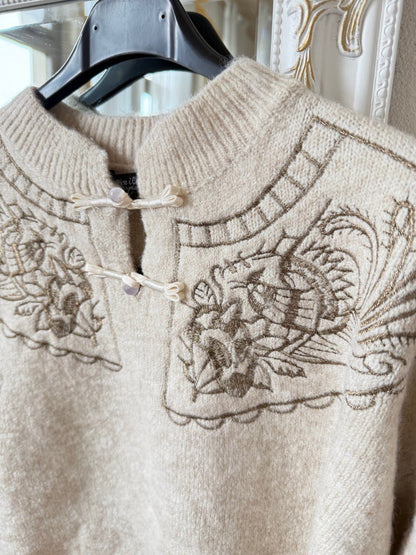 Pulli Zauberheld Beige - FROLLEIN KÄTHE Shop